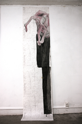 Day 2, 2009